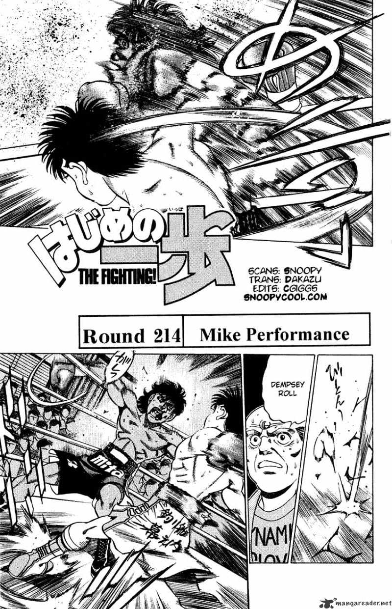 Hajime no Ippo: Fighting Spirit, Chapter 214 image 01
